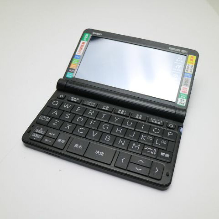 楽天市場】【中古】超美品 XD-SX4900 エクスワード ブラック 電子辞書 