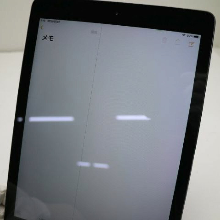 楽天市場】【中古】 美品 iPad Air Wi-Fi 128GB スペースグレイ 安心 