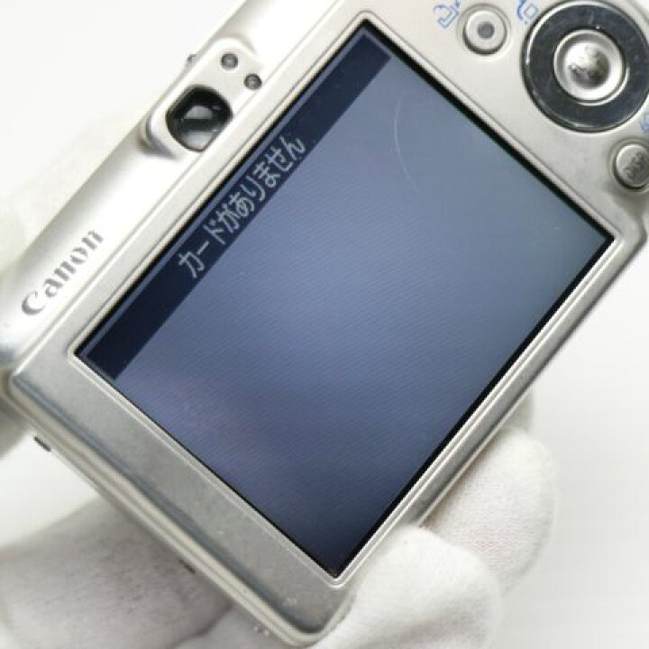 楽天市場】【中古】 美品 IXY DIGITAL 70 シルバー 安心保証 即日発送 