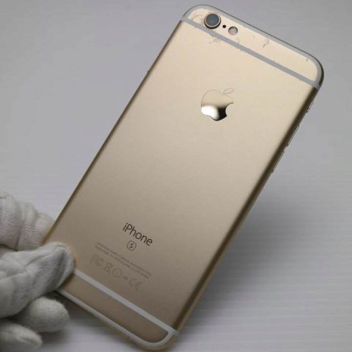 楽天市場】【中古】 超美品 SIMフリー iPhone6S 64GB シルバー 安心  