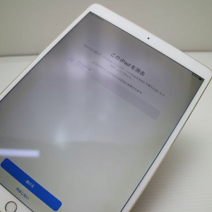 楽天市場】【中古】 美品 SIMフリー iPad Pro 10.5インチ 64GB 