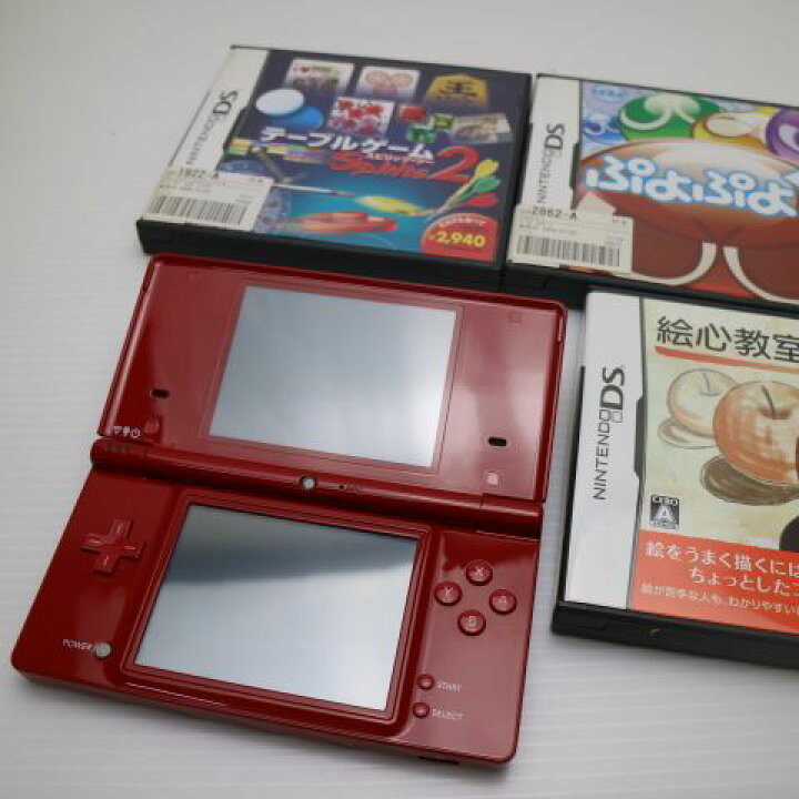 楽天市場】【中古】 美品 ニンテンドーDsi レッド 安心保証 即日発送