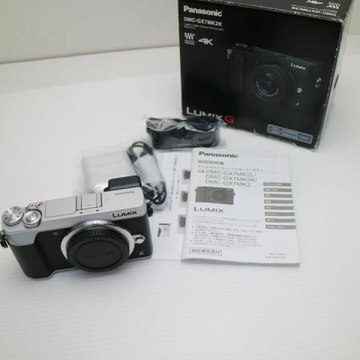 楽天市場】【中古】 新品同様 DMC-GX7MK2 ボディ シルバー 安心保証 