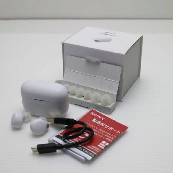 楽天市場】【中古】安心保証 新品同様 WF-LS900N LinkBuds S ホワイト 