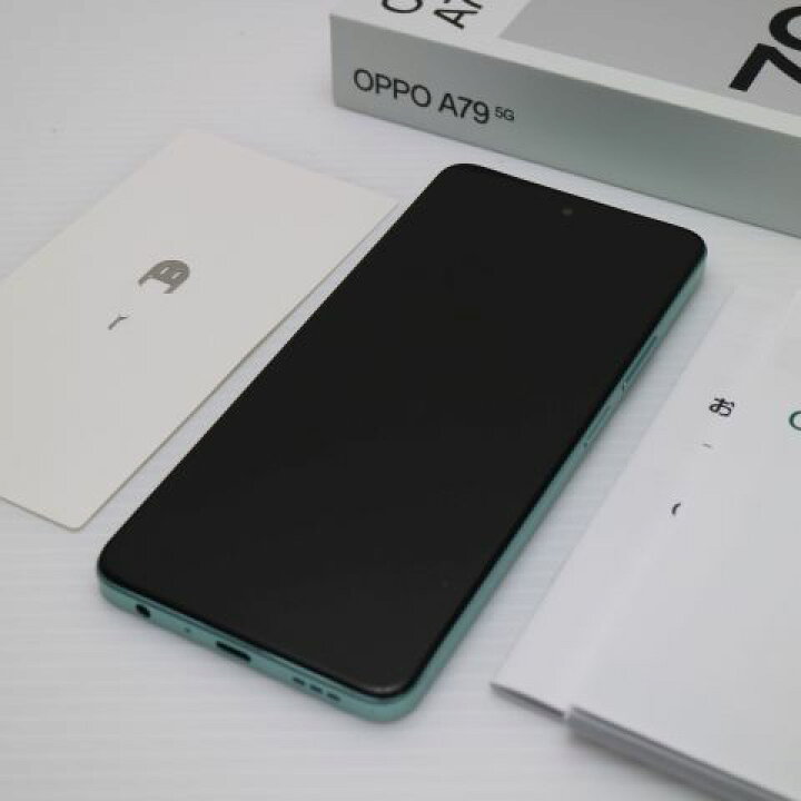 楽天市場】【中古】新品同様 SIMフリー OPPO A79 5G グローグリーン 