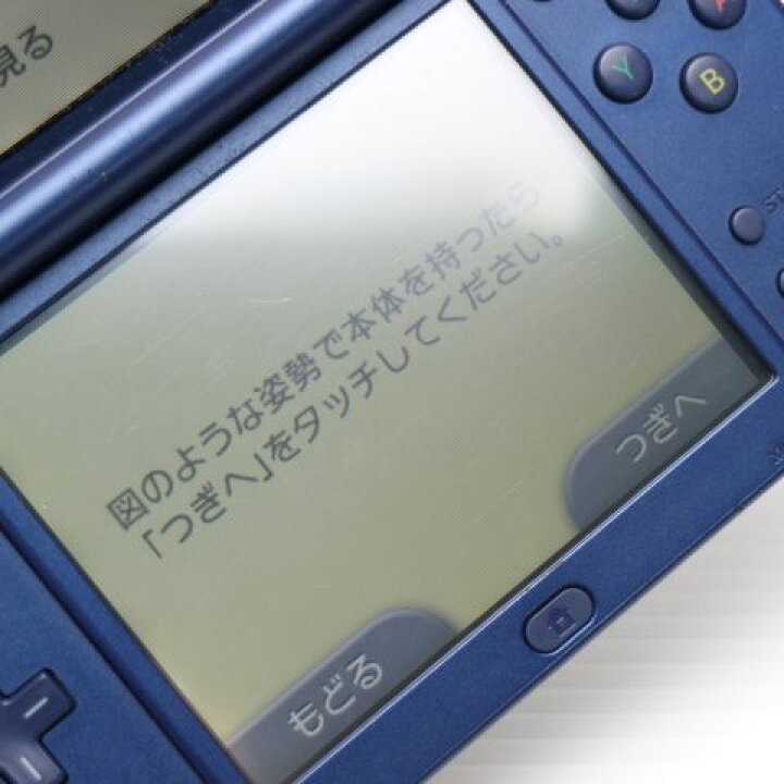 楽天市場】【中古】 良品中古 Newニンテンドー3DS LL メタリックブルー 