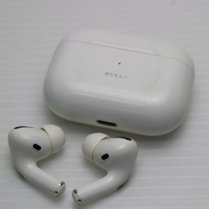 楽天市場】【中古】美品 AirPods Pro ホワイト 中古 本体 土日祝発送OK 