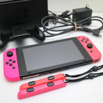 楽天市場】ニンテンドースイッチ 即日発送の通販