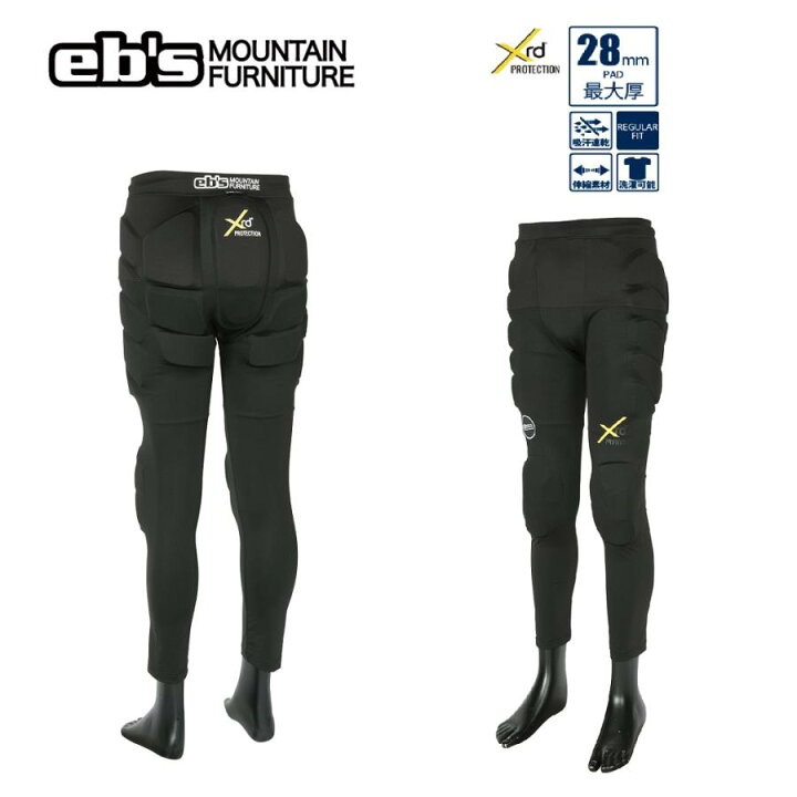 楽天市場】【新品未使用】24-25 eb 