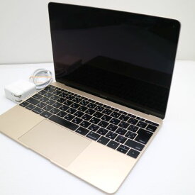 【中古】 美品 MacBook 2015 12インチ 第5世代 Core M 8GB SSD 256GB ノートパソコン Apple 安心保証 即日発送 土日祝発送OK