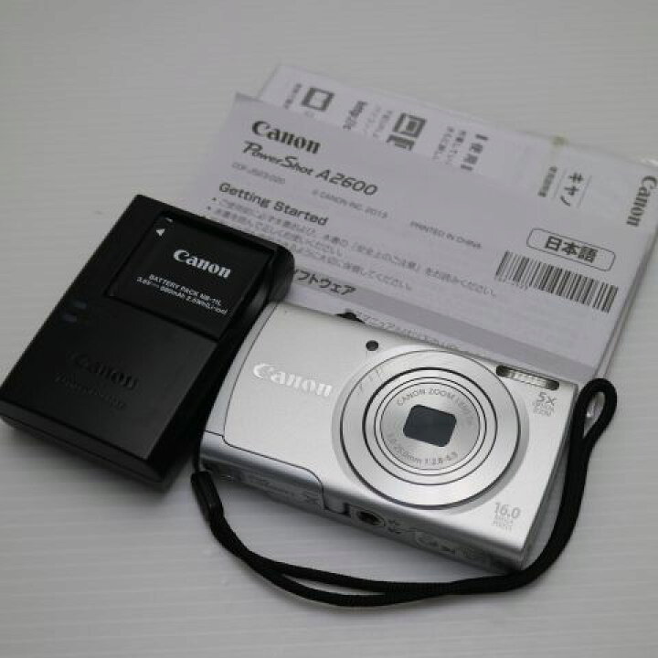 楽天市場】【中古】 美品 PowerShot A2600 シルバー 安心保証 即日発送