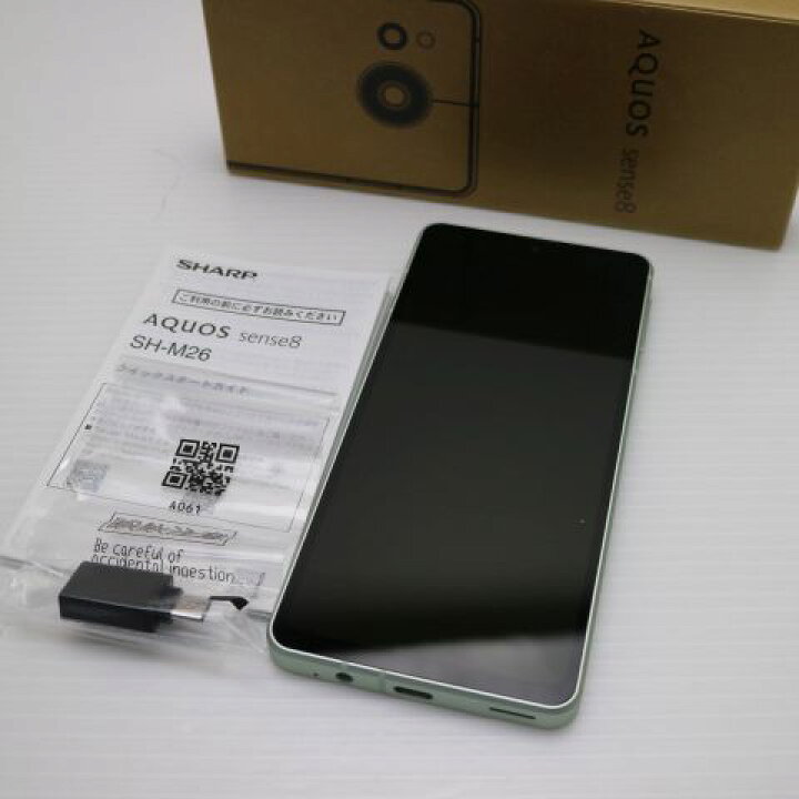 楽天市場】【中古】新品同様 SIMフリー AQUOS sense8 SH-M26 グリーン 