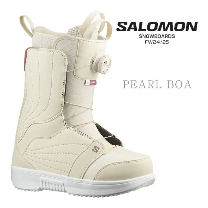 楽天市場】【新品未使用】24-25 SALOMON BOOTS PEARL BOA VANILLA ICE 