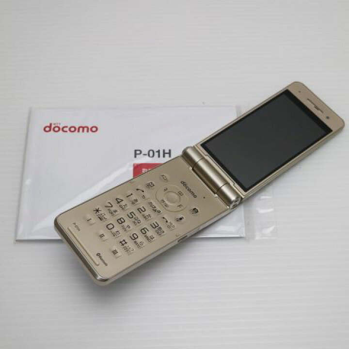 楽天市場】【新品未使用】 P-01H ゴールド 安心保証 即日発送 ガラケー 