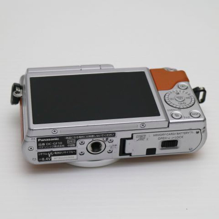 楽天市場】【中古】 美品 DC-GF10W ダブルレンズキット オレンジ 中古 