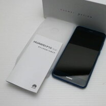 楽天市場】huawei p10 lite simフリー（スマートフォン本体  