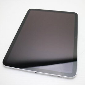 【中古】安心保証 超美品 iPad 第10世代 Wi-Fi 256GB シルバー スマホ 中古土日祝発送OK