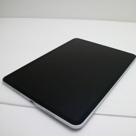 【中古】安心保証 美品 iPad Pro 11インチ 第3世代 Wi-Fi 128GB シルバー 本体 即日発送 土日祝発送OK あす楽