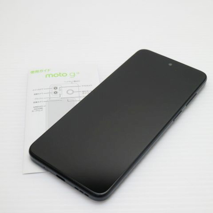 楽天市場】【中古】美品 moto g13 マットチャコール SIMフリー スマホ 