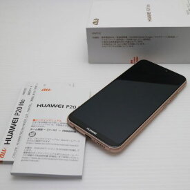 【中古】 新品同様 HWV32 HUAWEI P20 lite サクラピンク スマホ 安心保証 即日発送 スマホ 中古本体 白ロム 中古 au HUAWEI 土日祝発送OK