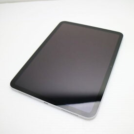 【中古】安心保証 新品同様 iPad 第10世代 Wi-Fi 256GB シルバー スマホ 中古土日祝発送OK