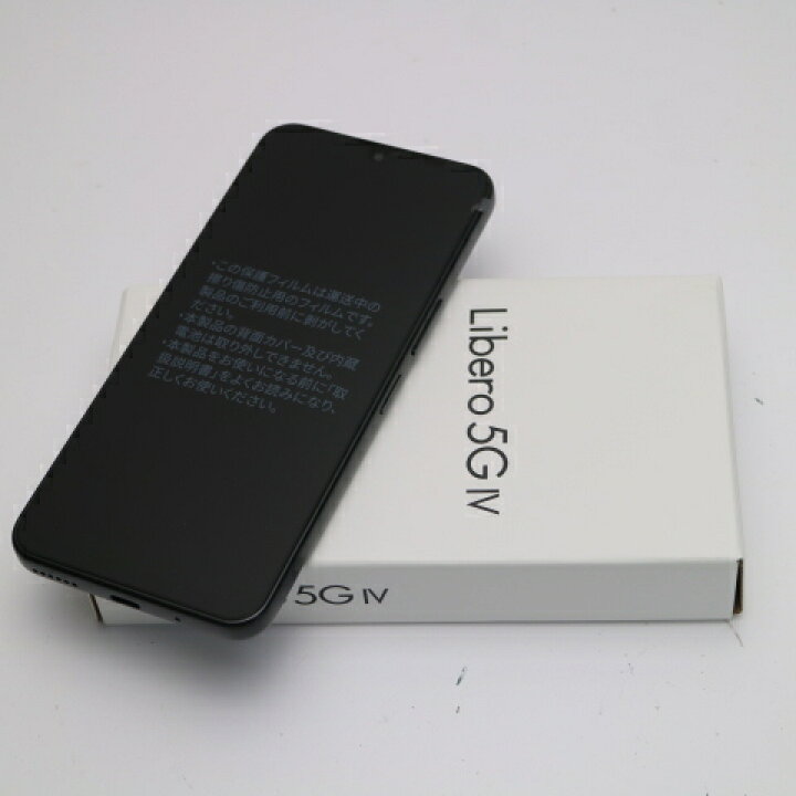 楽天市場】【新品未使用】 Y!mobile Libero 5G IV A302ZT ブラック 
