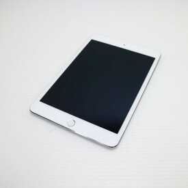 【中古】 超美品 iPad mini 4 Wi-Fi 128GB シルバー 安心保証 即日発送 Tab Apple 本体 土日祝発送OK