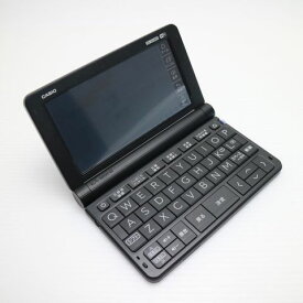 【中古】超美品 XD-SX4800 エクスワード ブラック 電子辞書 CASIO 安心保証 土日祝発送OK