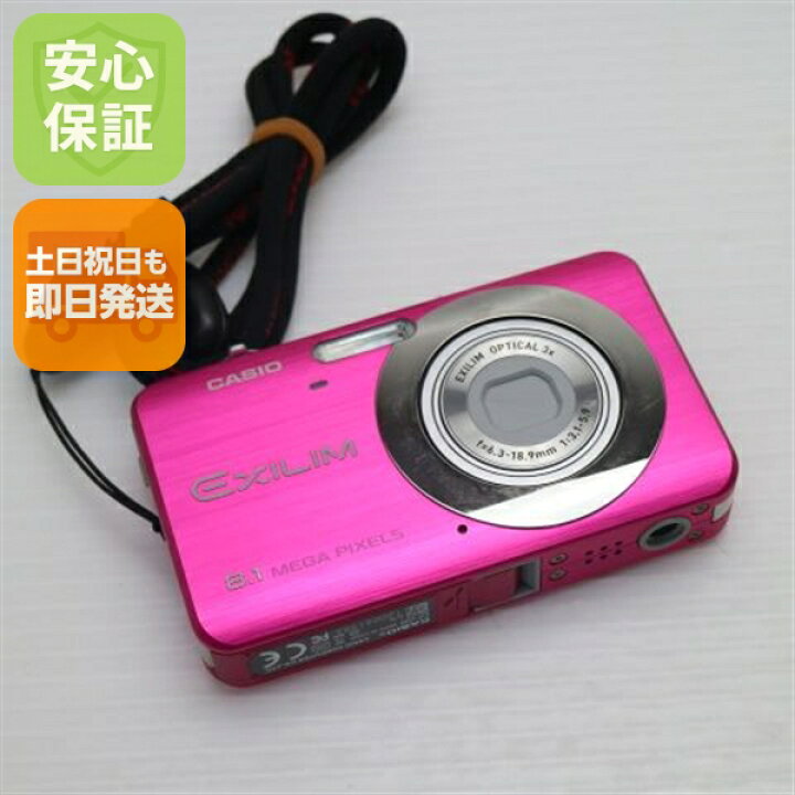楽天市場】【中古】 超美品 EX-Z80 ビビットピンク 安心保証 即日発送  
