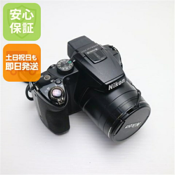 楽天市場】【中古】 美品 COOLPIX P500 ブラック 安心保証 即日発送 
