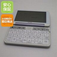 【中古】美品 Brain PW-SH6 ブレーン バイオレット 電子辞書 SHARP 安心保証 土日祝発送OK