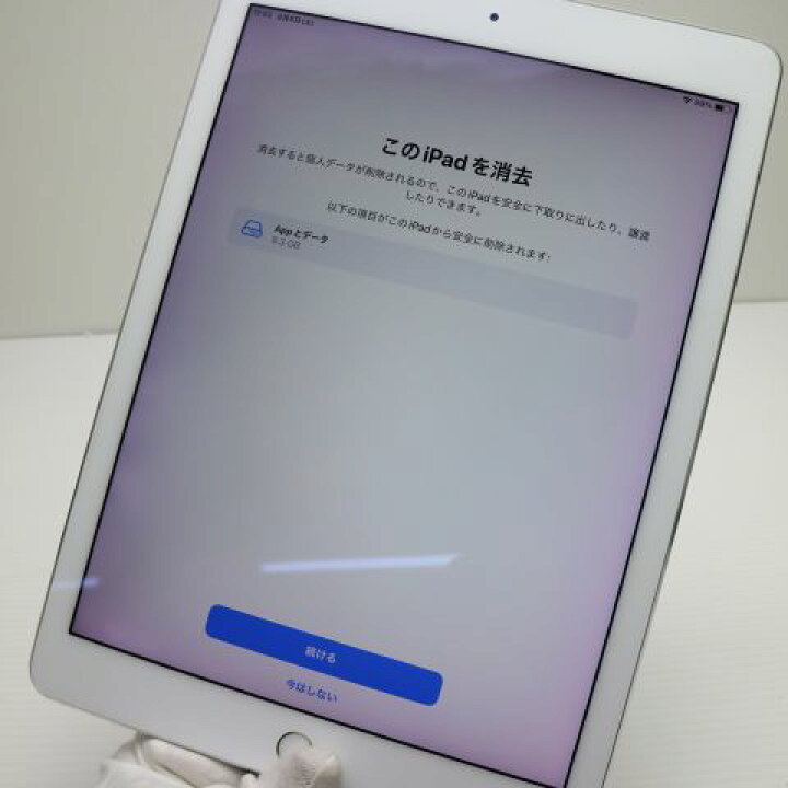 楽天市場】【中古】 美品 SIMフリー iPad Pro 9.7インチ 32GB シルバー 
