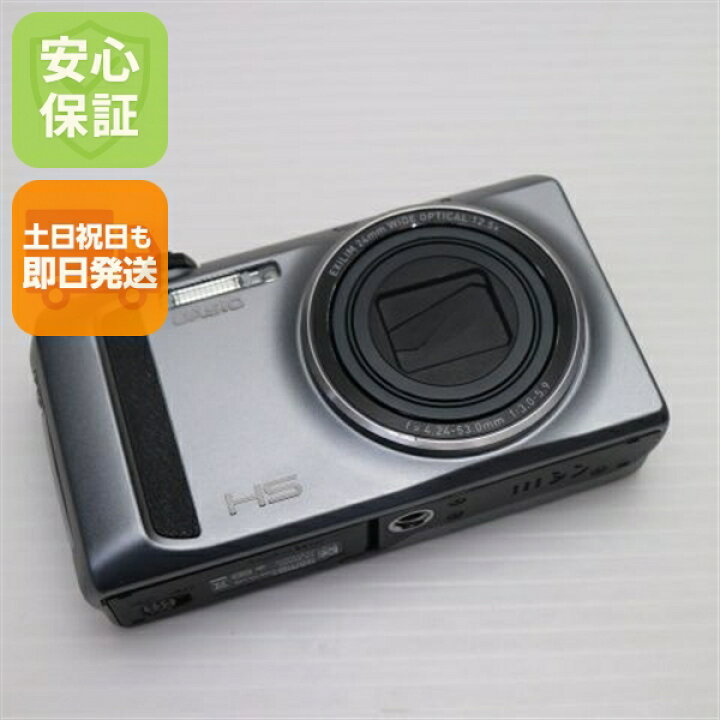 楽天市場】【中古】 超美品 EX-ZR400 HIGH SPEED EXILIM シルバー 安心 
