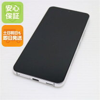 楽天市場】galaxy s22（カラーホワイト）（スマートフォン本体 