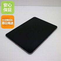 楽天市場】ipad pro 11インチ 第2世代 128gbの通販