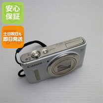 楽天市場】powershot sx610 hs ホワイトの通販