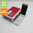 【新品未使用】 P-01H ホワイト 安心保証 即日発送 ガラケー DoCoMo Panasonic 本体 白ロム 土日祝発送OK