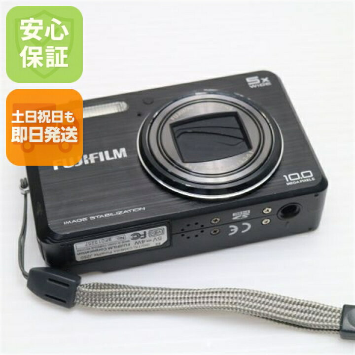 楽天市場】【中古】 美品 FinePix J250 ブラック 安心保証 即日発送  