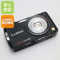 楽天市場】lumix dmc-fx（メーカーパナソニック）の通販