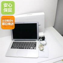 楽天市場】超美品 ノートパソコンの通販