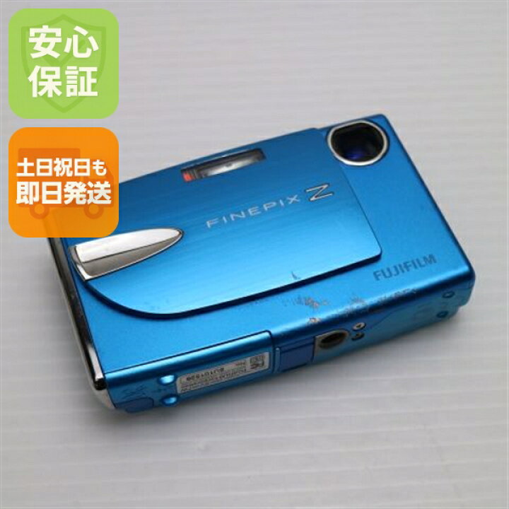 楽天市場】【中古】 良品中古 FinePix Z20fd ブルー 安心保証 即日発送 