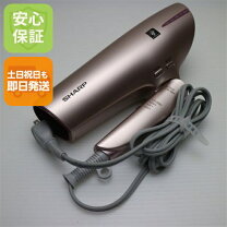 楽天市場】ドライヤー ib－hx9kの通販