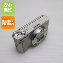 楽天市場】canon powershot sx730 hs シルバーの通販 