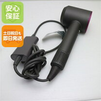 楽天市場】ダイソン dyson hd08 ulfの通販