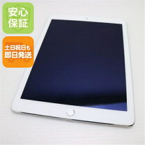 楽天市場】iPad2 本体 64GBの通販