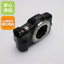 楽天市場】パナソニック lumix gf3 価格の通販