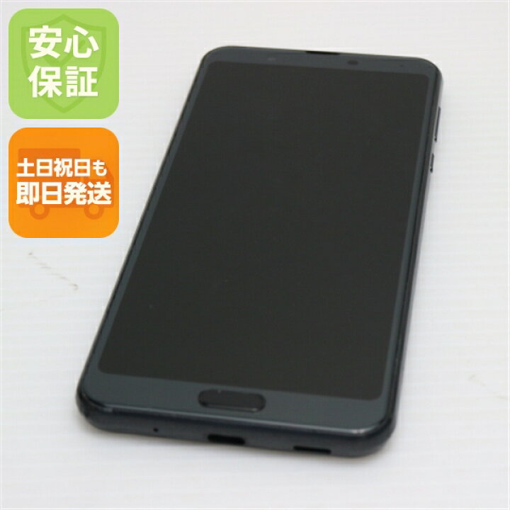 楽天市場】【中古】良品中古 901SH ブラック スマホ 白ロム 中古スマホ 
