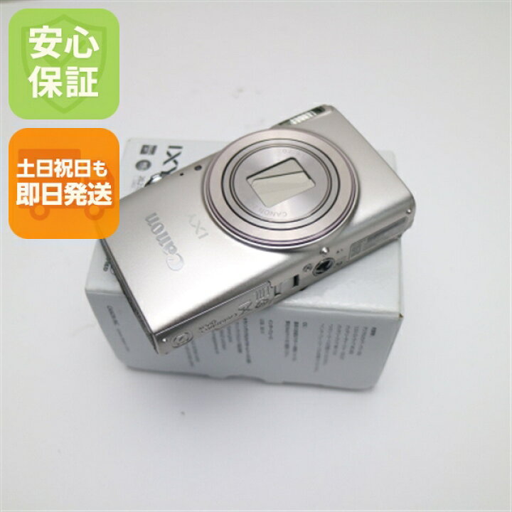 楽天市場】【新品未使用】 IXY 650 シルバー 安心保証 即日発送  