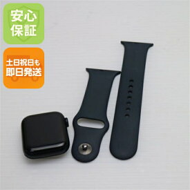 【中古】安心保証 美品 Apple Watch SE（第2世代） 40mm GPS ミッドナイト スマホ 中古土日祝発送