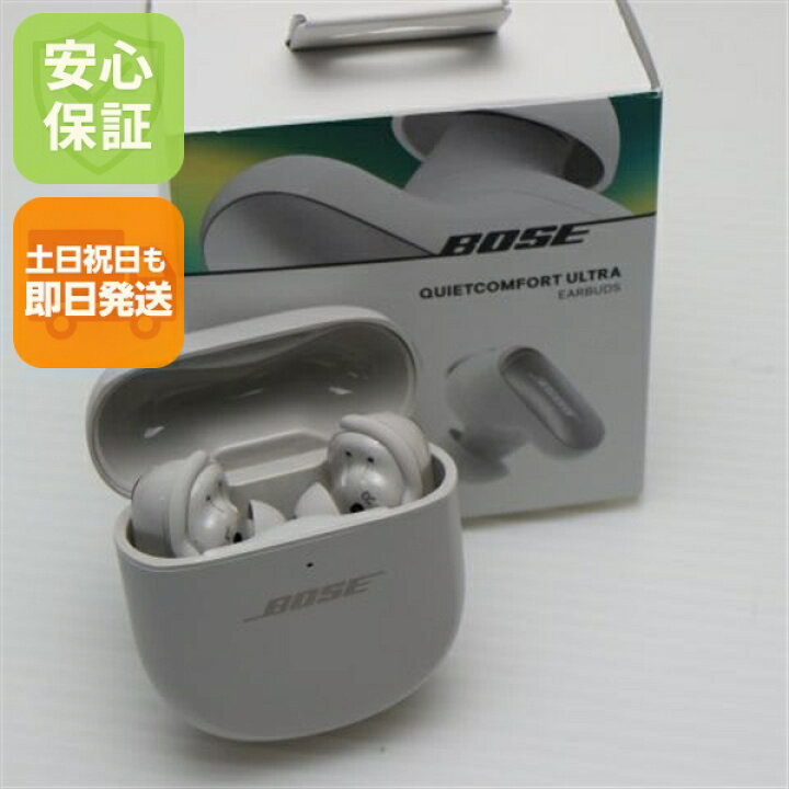 楽天市場】【新品未使用】 QuietComfort Ultra Earbuds ホワイト 